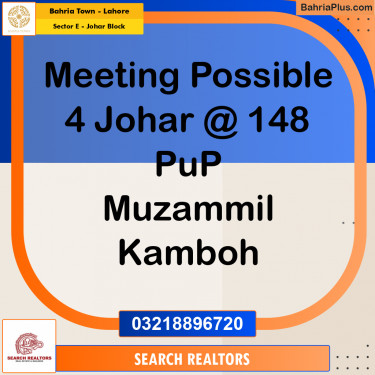 10 Marla Residential Plot for Sale in Sector E - Johar Block -  Bahria Town, Lahore - (BP-315192)