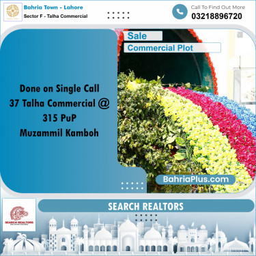 5 Marla Commercial Plot for Sale in Sector F - Talha Commercial -  Bahria Town, Lahore - (BP-315193)