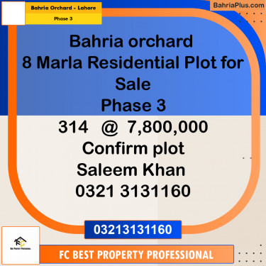 8 Marla Residential Plot for Sale in Phase 3 -  Bahria Orchard, Lahore - (BP-315202)