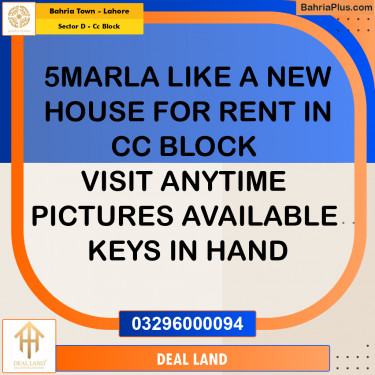 5 Marla Residential House for Rent in Sector D - CC Block -  Bahria Town, Lahore - (BP-315208)