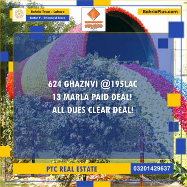 13 Marla Residential Plot for Sale in Sector F - Ghaznavi Block -  Bahria Town, Lahore - (BP-315230)