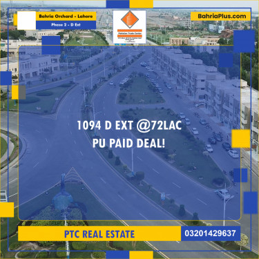 8 Marla Residential Plot for Sale in Phase 2 - D Ext -  Bahria Orchard, Lahore - (BP-315231)