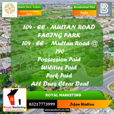 1 Kanal Residential Plot for Sale in Sector D - EE Multan Block -  Bahria Town, Lahore - (BP-315233)