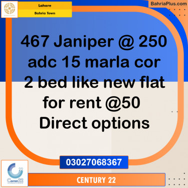 Residential Plot for Sale in Bahria Town, Lahore - (BP-315239)