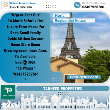 16 Marla Residential House for Rent in Sector B - Safari Villas -  Bahria Town, Lahore - (BP-315250)
