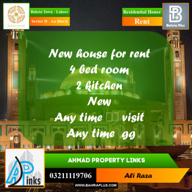 6 Marla Residential House for Rent in Sector D - AA Block -  Bahria Town, Lahore - (BP-315294)