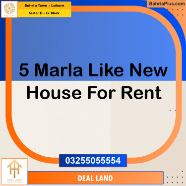 5 Marla Residential House for Rent in Sector D - CC Block -  Bahria Town, Lahore - (BP-315296)