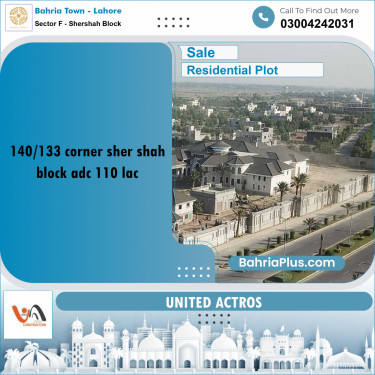 6 Marla Residential Plot for Sale in Sector F - Shershah Block -  Bahria Town, Lahore - (BP-315298)