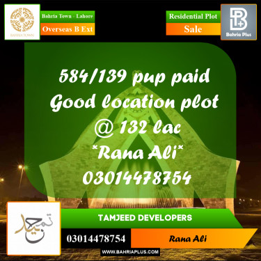 10 Marla Residential Plot for Sale in Overseas B Ext -  Bahria Town, Lahore - (BP-315327)