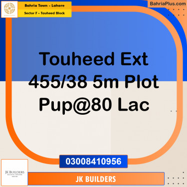 5 Marla Residential Plot for Sale in Sector F - Tauheed Block -  Bahria Town, Lahore - (BP-315338)
