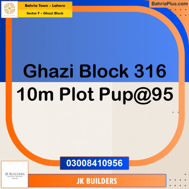 10 Marla Residential Plot for Sale in Sector F - Ghazi Block -  Bahria Town, Lahore - (BP-315339)