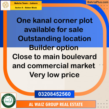 20 Kanal Residential Plot for Sale in Sector A - Babar Block -  Bahria Town, Lahore - (BP-315342)