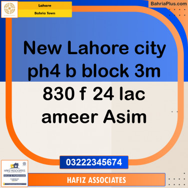 Residential Plot for Sale in Bahria Town, Lahore - (BP-315345)