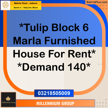 6 Marla Residential House for Rent in Sector C - Tulip Ext. Block -  Bahria Town, Lahore - (BP-315375)