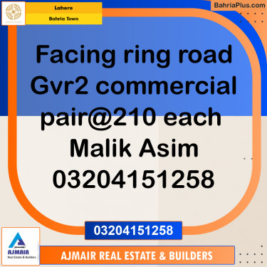 Residential Plot for Sale in Bahria Town, Lahore - (BP-315378)