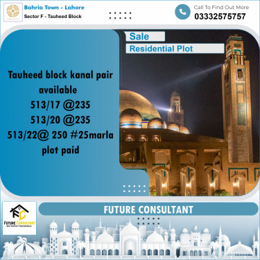 1 Kanal Residential Plot for Sale in Sector F - Tauheed Block -  Bahria Town, Lahore - (BP-315385)