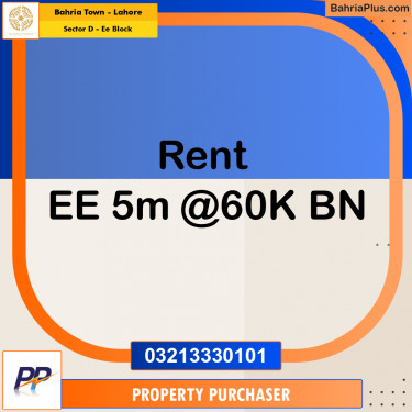 5 Marla Residential House for Rent in Sector D - EE Block -  Bahria Town, Lahore - (BP-315387)