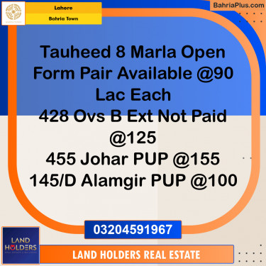 8 Marla Residential Plot for Sale in Bahria Town, Lahore - (BP-315408)