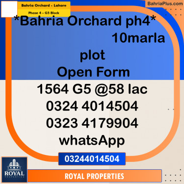 Residential Plot for Sale in Phase 4 - G5 Block -  Bahria Orchard, Lahore - (BP-315409)