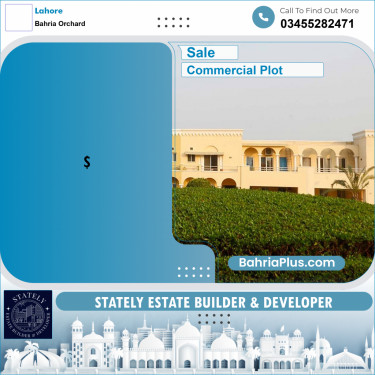 4 Marla Commercial Plot for Sale in Bahria Orchard, Lahore - (BP-315416)