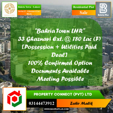 1 Kanal Residential Plot for Sale in Sector F - Ghaznavi Ext. Block -  Bahria Town, Lahore - (BP-315447)