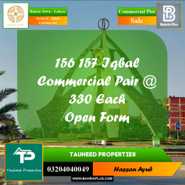 5 Marla Commercial Plot for Sale in Sector E - Iqbal Commercial -  Bahria Town, Lahore - (BP-315475)