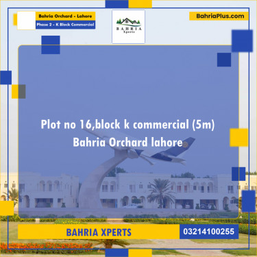 5 Marla Commercial Plot for Sale in Phase 2 - K Block Commercial -  Bahria Orchard, Lahore - (BP-315478)
