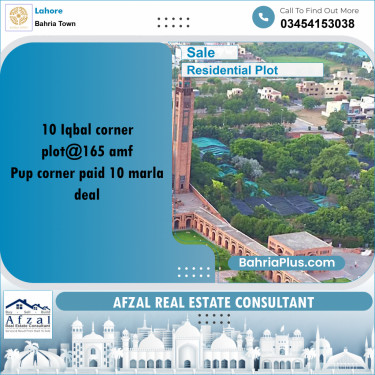 Residential Plot for Sale in Bahria Town, Lahore - (BP-315490)