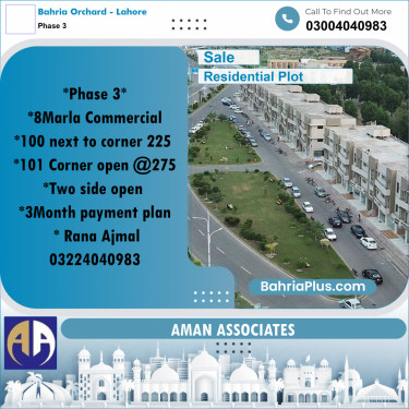 Residential Plot for Sale in Phase 3 -  Bahria Orchard, Lahore - (BP-315517)