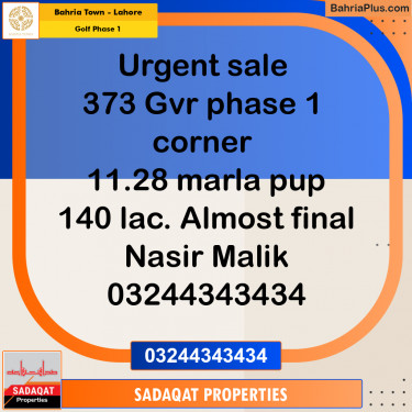 11.28 Marla Residential Plot for Sale in Golf Phase 1 -  Bahria Town, Lahore - (BP-315521)