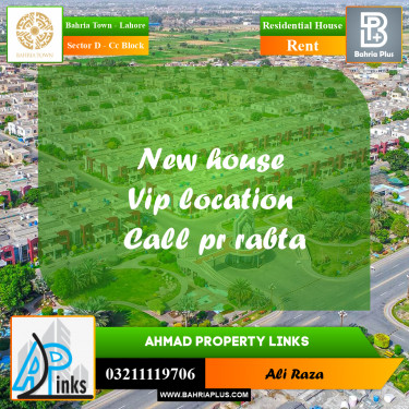 14 Marla Residential House for Rent in Sector D - CC Block -  Bahria Town, Lahore - (BP-315532)