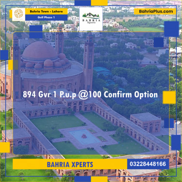 10 Marla Residential Plot for Sale in Golf Phase 1 -  Bahria Town, Lahore - (BP-315539)