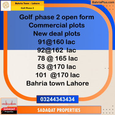5 Marla Residential Plot for Sale in Golf Phase 2 -  Bahria Town, Lahore - (BP-315553)