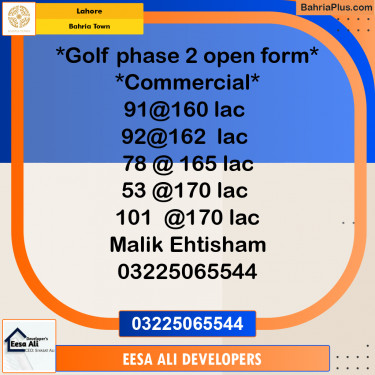 5 Marla Commercial Plot for Sale in Bahria Town, Lahore - (BP-315556)