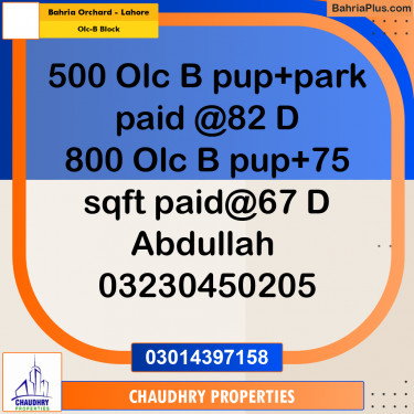 8 Marla Residential Plot for Sale in OLC-B Block -  Bahria Orchard, Lahore - (BP-315602)