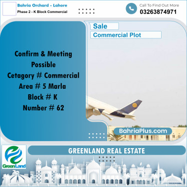 5 Marla Commercial Plot for Sale in Phase 2 - K Block Commercial -  Bahria Orchard, Lahore - (BP-315604)