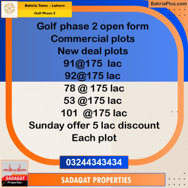 5 Marla Residential Plot for Sale in Golf Phase 2 -  Bahria Town, Lahore - (BP-315610)