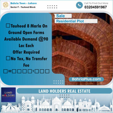 8 Marla Residential Plot for Sale in Sector F - Tauheed Block -  Bahria Town, Lahore - (BP-315620)