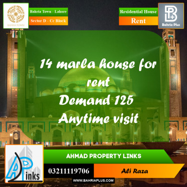 14 Marla Residential House for Rent in Sector D - CC Block -  Bahria Town, Lahore - (BP-315622)