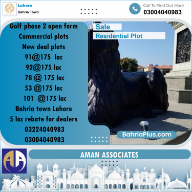 Residential Plot for Sale in Bahria Town, Lahore - (BP-315655)