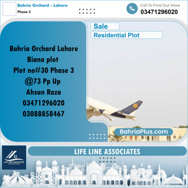 8 Marla Residential Plot for Sale in Phase 3 -  Bahria Orchard, Lahore - (BP-315678)
