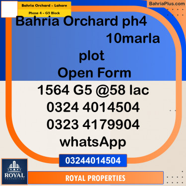 Residential Plot for Sale in Phase 4 - G5 Block -  Bahria Orchard, Lahore - (BP-315683)