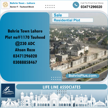 1 Kanal Residential Plot for Sale in Sector F - Tauheed Block -  Bahria Town, Lahore - (BP-315686)