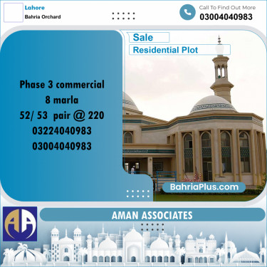 Residential Plot for Sale in Bahria Orchard, Lahore - (BP-315695)