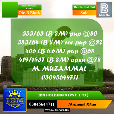 5 Marla Residential Plot for Sale in OLC-B Block -  Bahria Orchard, Lahore - (BP-315709)