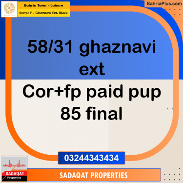 5 Marla Residential Plot for Sale in Sector F - Ghaznavi Ext. Block -  Bahria Town, Lahore - (BP-315716)