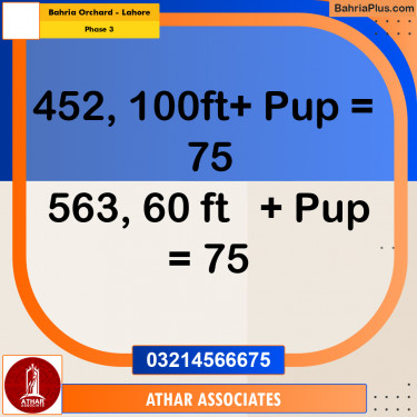 8 Marla Residential Plot for Sale in Phase 3 -  Bahria Orchard, Lahore - (BP-315725)