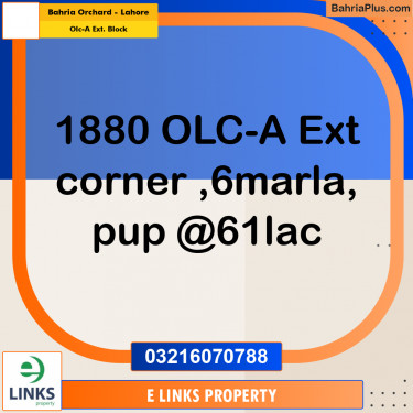 6 Marla Residential Plot for Sale in OLC-A Ext. Block -  Bahria Orchard, Lahore - (BP-315729)