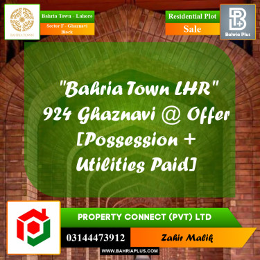 10 Marla Residential Plot for Sale in Sector F - Ghaznavi Block -  Bahria Town, Lahore - (BP-315735)