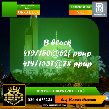 8 Marla Residential Plot for Sale in OLC-B Block -  Bahria Orchard, Lahore - (BP-315739)